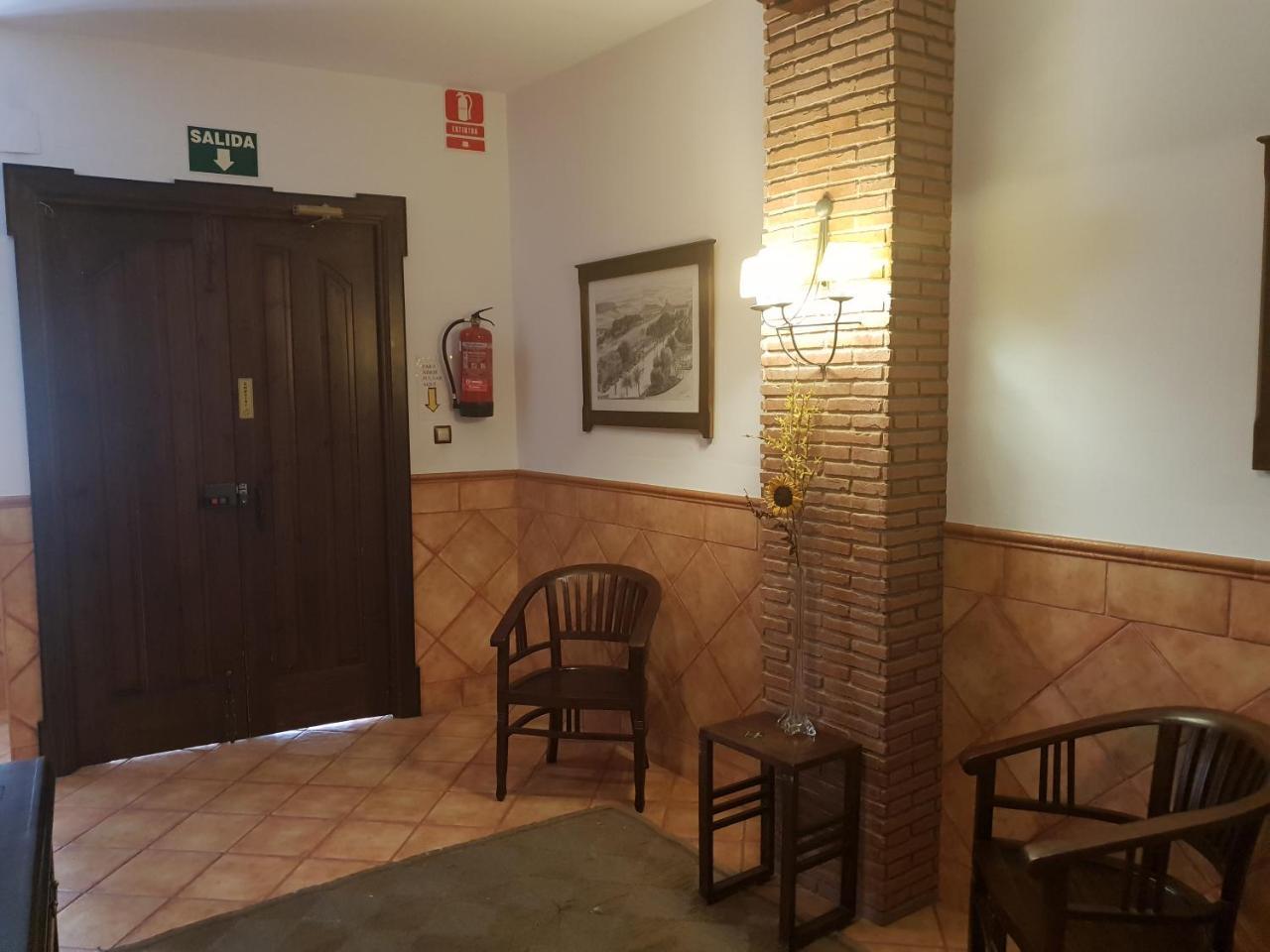 Porcuna Hospederia Ana Pilar酒店 外观 照片